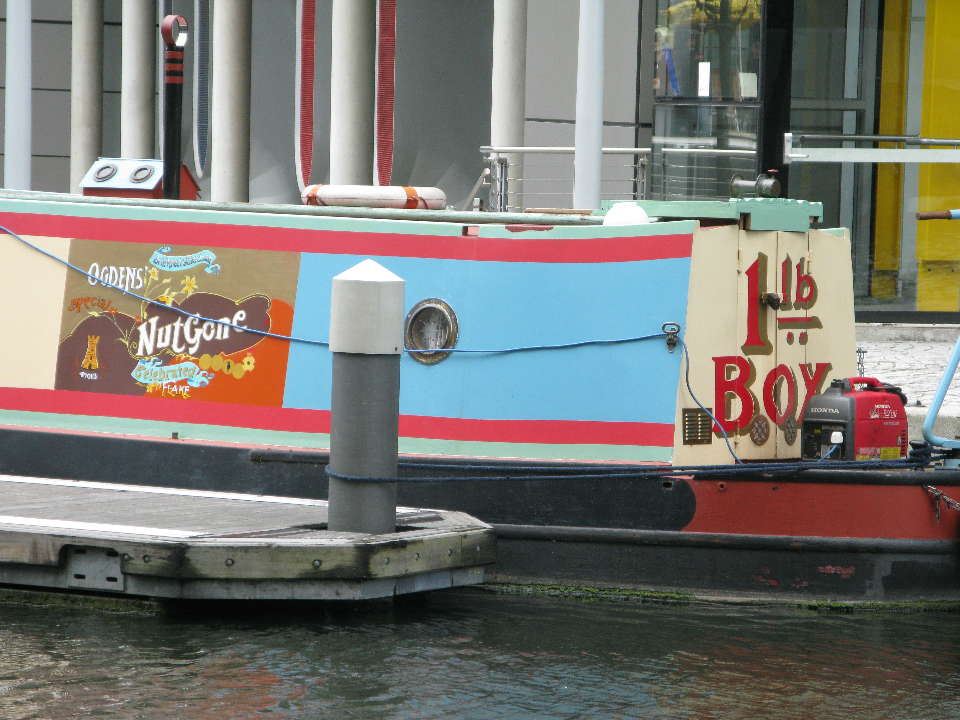 nb NutGone