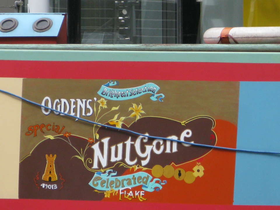 nb NutGone